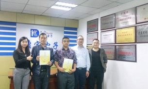珠海大航華中西部、湛江及粵西辦事處成立、集訓(xùn)