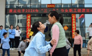 喜迎三八婦女節(jié)，我們的女神們最閃耀！