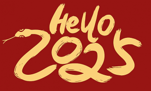 靈蛇聚力，攜手同行！珠海大航2024年年會順利舉行