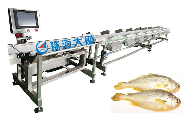 海鮮大小分級(jí)機(jī)