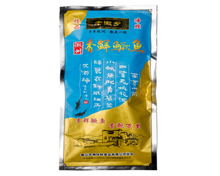 臭鱖魚重量分選機(jī)應(yīng)用現(xiàn)場(chǎng)視頻